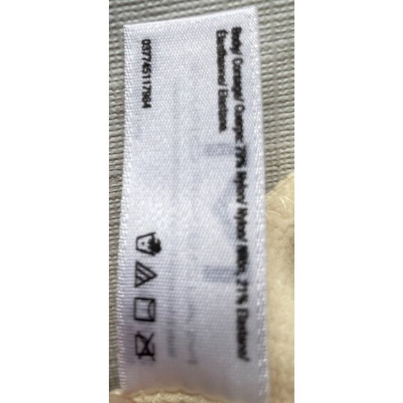 Maidenform Curve-Loving Waistnipper Shapewear Size L Silky Beige Floral Patter - Picture 9 of 9